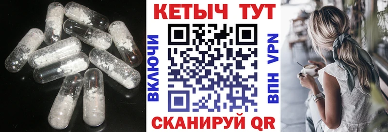 МЕГА ССЫЛКА  Сосногорск  Кетамин ketamine 