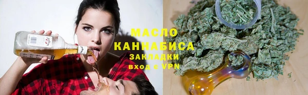 PSILOCYBIN Бородино