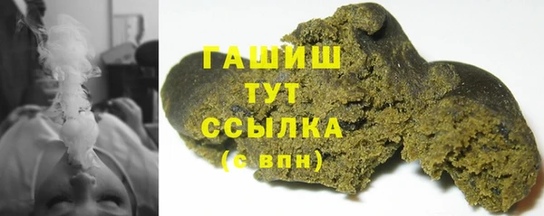 кокаин VHQ Верхний Тагил