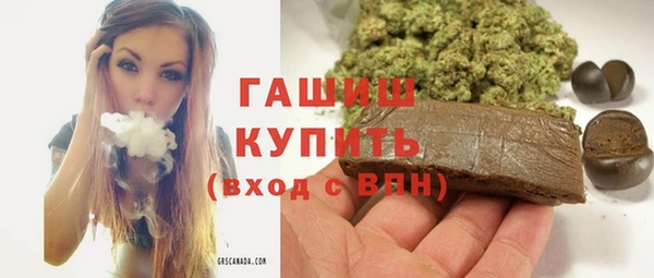 мдпв Бугульма