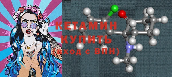 мдпв Бугульма