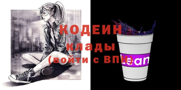меф VHQ Верея