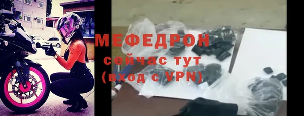 кокаин VHQ Бронницы
