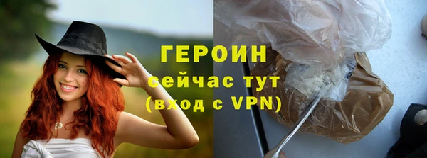 мдпв Бугульма