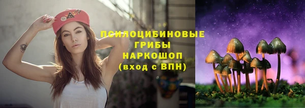 кокаин VHQ Бронницы
