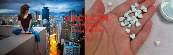 мдпв Бугульма