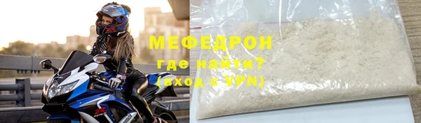 мдпв Бугульма