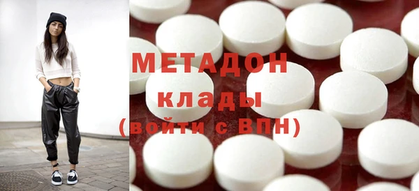 PSILOCYBIN Бородино