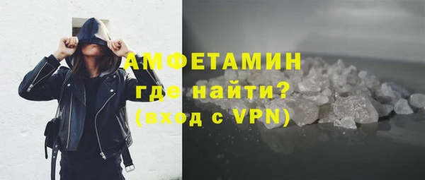 мдпв Бугульма
