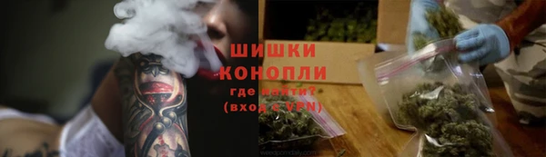 мдпв Бугульма