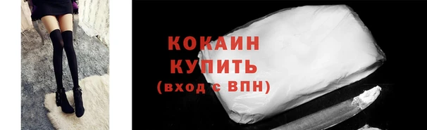 мдпв Бугульма