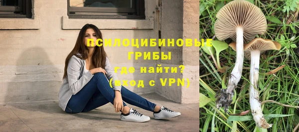 меф VHQ Верея