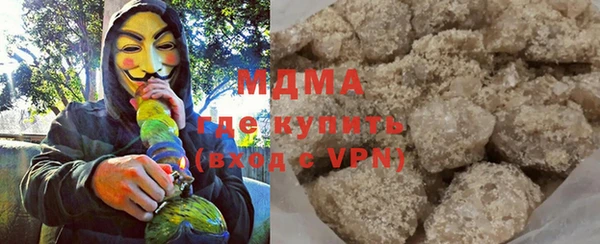 мдпв Бугульма