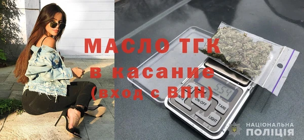 PSILOCYBIN Бородино