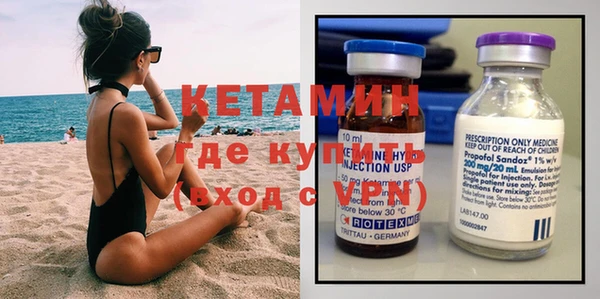 мдпв Бугульма