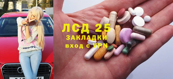 мдпв Бугульма