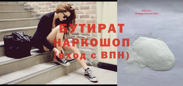 меф VHQ Верея