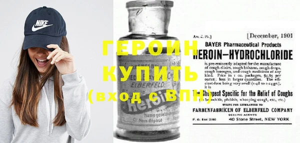 мдпв Бугульма