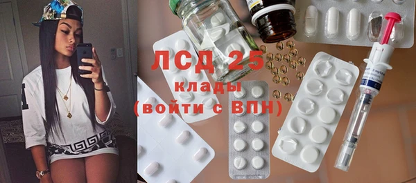 кокаин VHQ Верхний Тагил