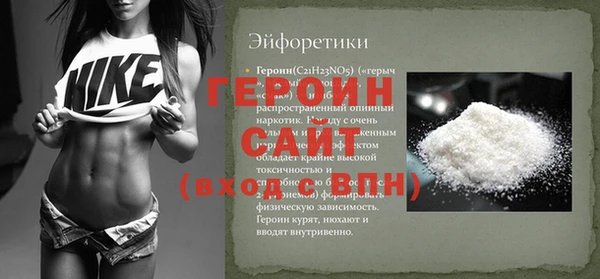PSILOCYBIN Бородино